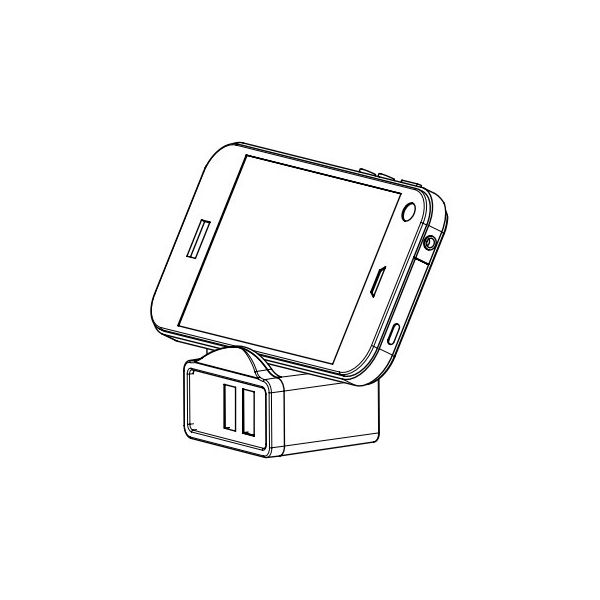 Wall Charger approx! APPUSBWALL21W USB White - Image 4